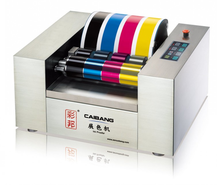 彩邦CB225A型自动匀墨式油墨展色仪  油墨展色机  油墨打样机