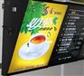 平面餐饮灯箱制作|餐饮奶茶灯箱批发厂家(图)