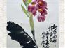 厦门国画专卖，厦门国画价格厂家批发