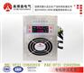 山西奥博森牌ABS-9030W除湿机效果一流