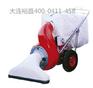 真空集尘机清洁集尘机树叶布屑吸尘器型号