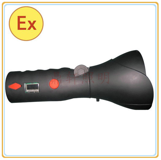 EB7050强光工作灯 EB7050折叠磁力应急灯