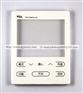 IMD/IMR/IML工艺TCL遥控器防指纹外壳