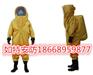 RHFIA型全封闭重型防化服 呼吸器内置式防化服