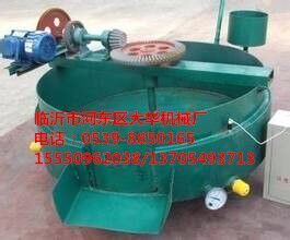 临沂电控温五谷杂粮炒锅  电加热炒锅