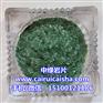 毫州仿石漆用岩片 天然岩片生产厂家 彩色云母片价格
