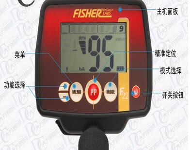 美国进口地下金银探测仪器费舍尔F22高灵敏度地下探测器  高灵敏度探测器  金属探测器