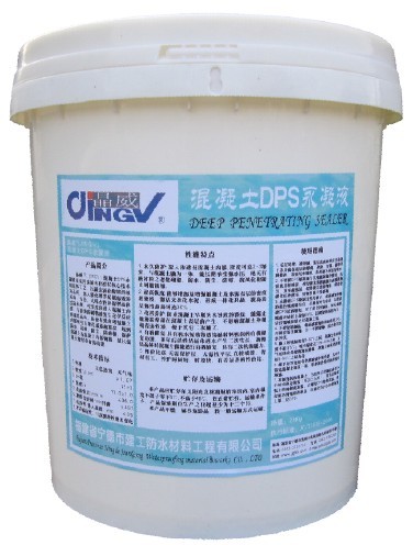 晶威牌耐高温型混凝土DPS永凝液