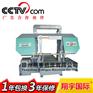 GB4285带锯床_厂家_参数_品牌