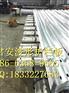 甘肃陇南公路波形护栏板厂家价格