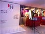 上海年会舞台搭建年会执行讲解