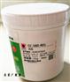 热销嘉宝莉CC-58D-R01大红PP免处理印刷油墨