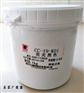 热销嘉宝莉CC-19-K01黑色ABS塑料印刷油墨