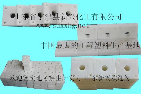 昆明销售机械设备用高分子聚乙烯耐磨块&nbsp;&nbsp;机械设备耐磨块
