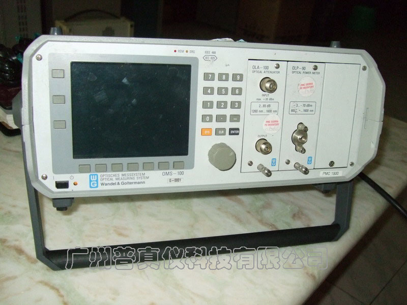 OMS-100 OMS-150光测试系统