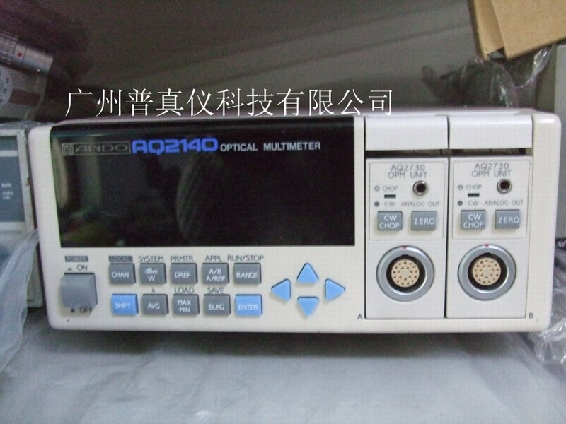 Ando AQ2140光万用表