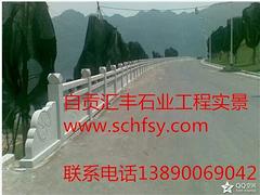 四川設(shè)計新穎的匯豐砂巖供應(yīng)，砂巖是實用的