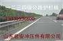 辽宁葫芦岛兴城市波形护栏板批发价
