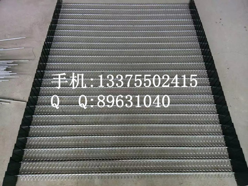折边链条式网带 不锈钢链条式网带 专业批发供应
