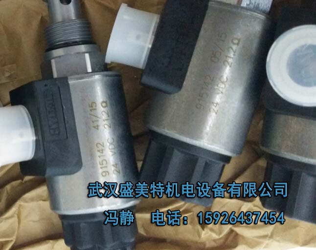 SRVRP-12-01.1&nbsp;&nbsp;贺德克单向阀&nbsp;&nbsp;贺德克减压阀&nbsp;&nbsp;贺德克线圈
