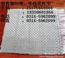 玻璃纤维防火布批发_供应商批发直销