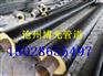 天津聚氨酯保温钢管施工要求 实施方案