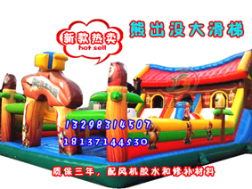 蹦蹦床促銷(xiāo) 優(yōu)質(zhì)pvc充氣城堡 鄭州專(zhuān)業(yè)蹦床跳床制作