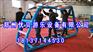 学校充气趣味器材特价 健身器材pvc 拓展活动道具批发