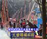 方形蹦极蹦床 豪华蹦极儿童玩具 广场跳床安全带