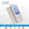 LD-B10-T220F干式变压器温度监控仪-三达电子