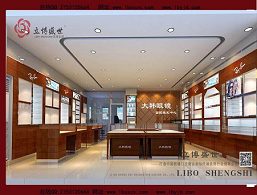 山西眼鏡店裝修公司|山西眼鏡店展柜定制