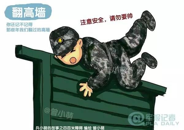 消防训练板障生产厂家消防训练独木桥生产工厂