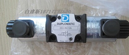 迪普马电磁换向阀DS3-S10/10N-D00&nbsp;&nbsp;控制板&nbsp;&nbsp;减压阀