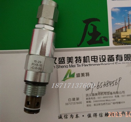 威格士插装阀CVI 25 D20 2 L 10&nbsp;&nbsp;换向阀&nbsp;&nbsp;减压阀