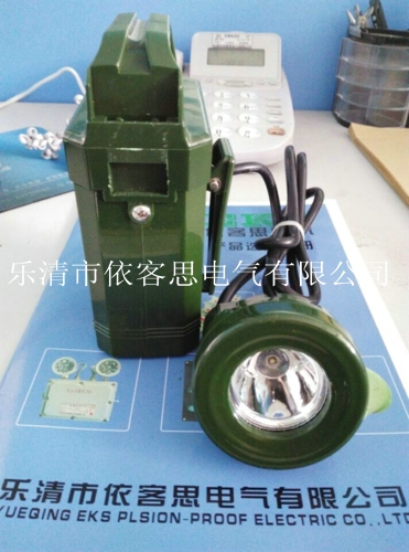 便携式防爆强光工作灯IW5100GF防爆应急工作灯