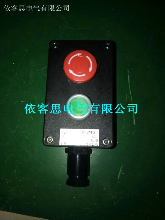 FZA-S-A2防水防尘防腐控制按钮盒  FZX-B2  SFA-A2  FEA56