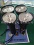 LED多功能强光防爆灯JW7400手持强光工作灯