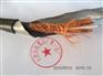 mhybv50×2×0.8矿用通信电缆(图)