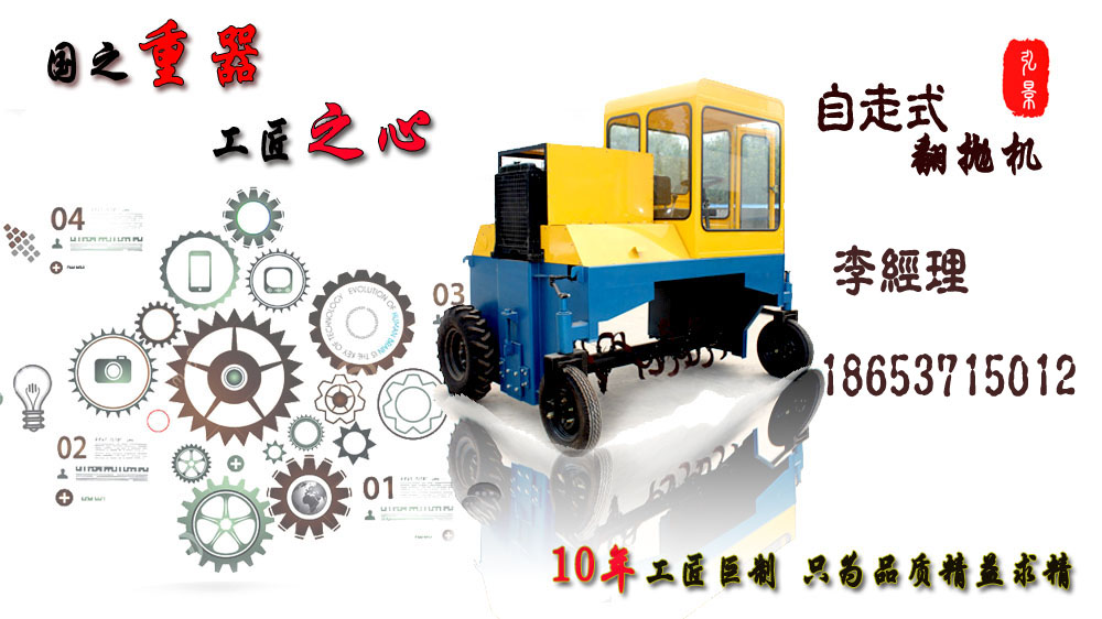 山东铭盛重工建设工程有限公司