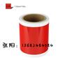 MAX CPM-100G3C专用国产PM碳带SL-R105T