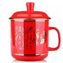 中国红瓷茶杯