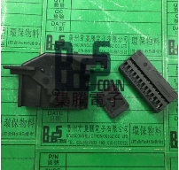 4E0972726/4E0 972 726/保時捷模塊插頭