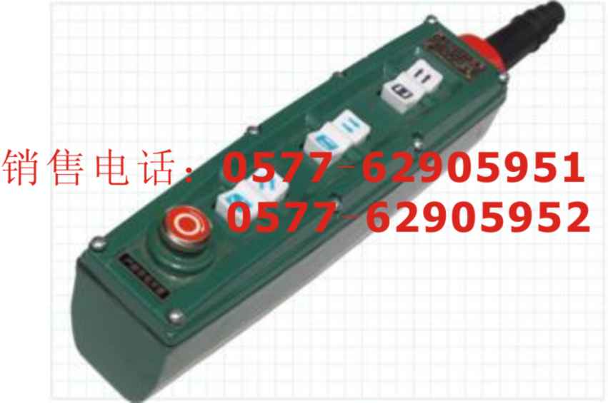 led方位灯SW7151[环保][SW7151]