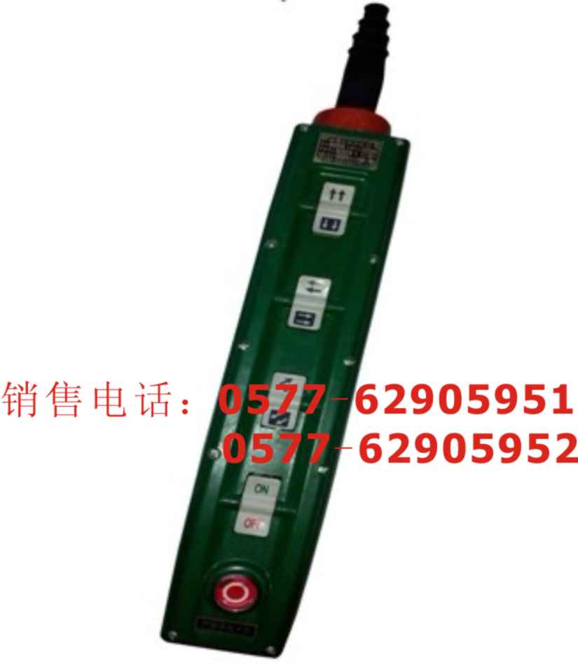 [yt5180c]防爆泛光灯yt5180c（海洋王）