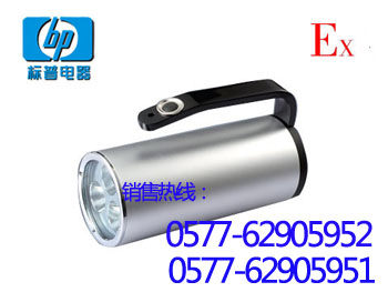 [jw7500 ]便携式搜索灯jw7500 （报价）