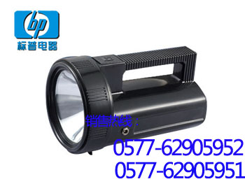 [jw7620]全方位大灯jw7620（现货）