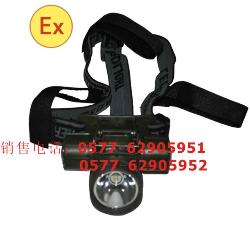 led方位灯SW7210[定做][SW7210]