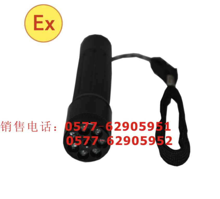 [jiw5706]强光工作灯jiw5706（代理）