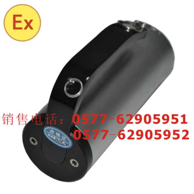 支架抢修灯SW7311[批发][SW7311]