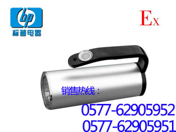 [jw7630]多功能袖珍信号灯jw7630（节能）